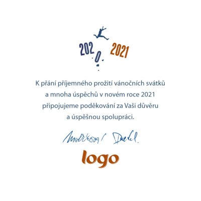 Čtvercové vánoční přání 258